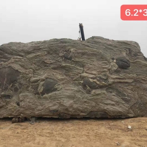 景觀石